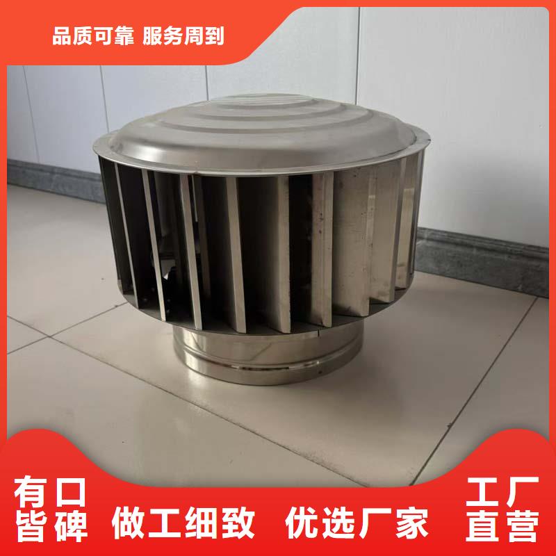 A系列旋转风帽本地厂家