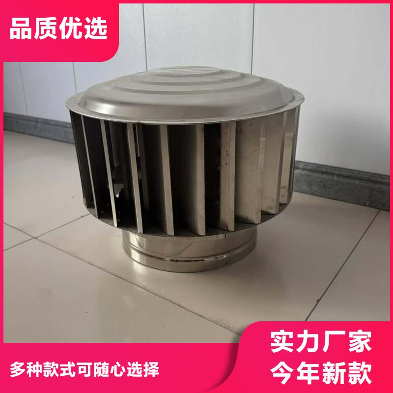 防倒灌樓頂透氣帽現貨報價