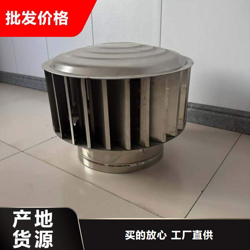 F系列旋轉風帽規格齊全