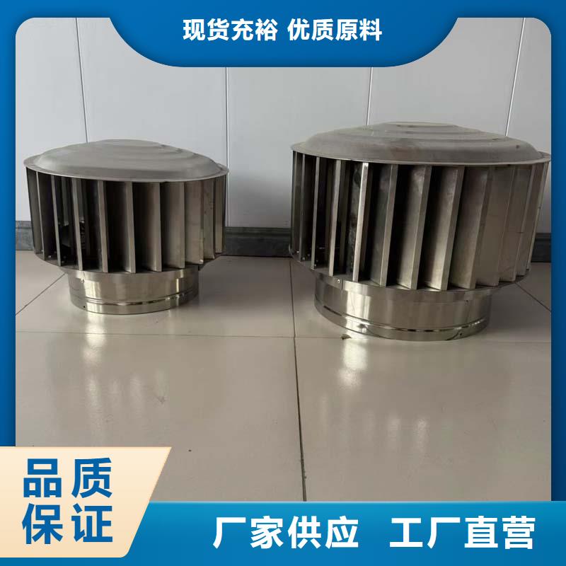 县F系列离心式风帽现货报价