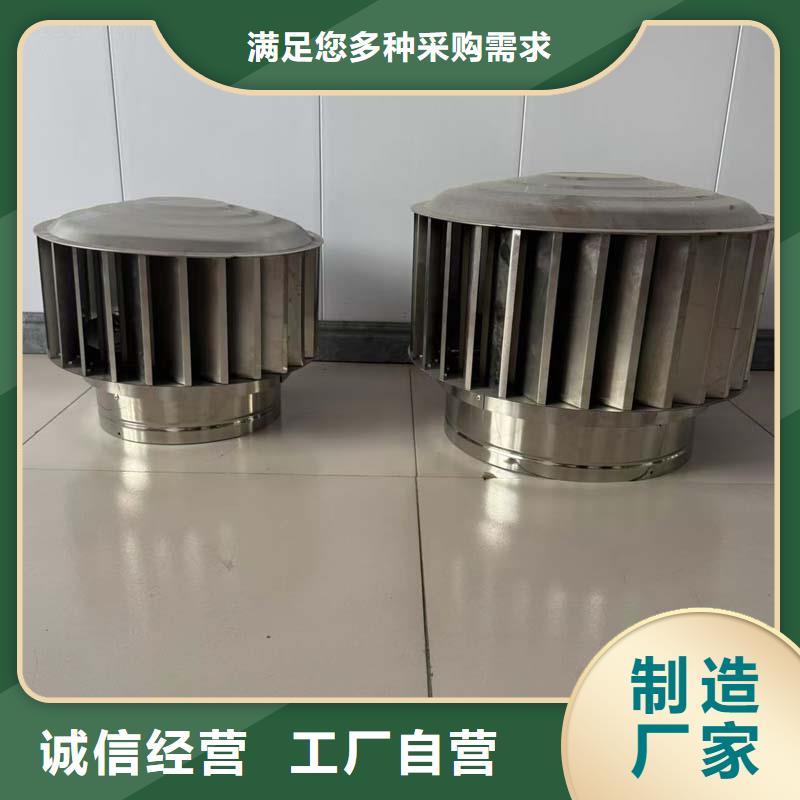 D系列四孔風帽來廠考察