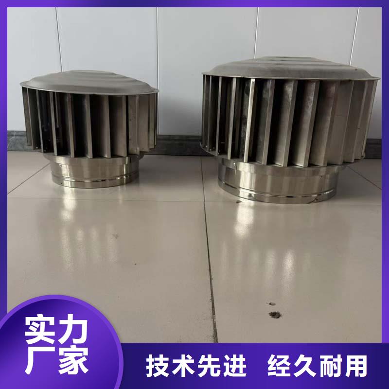 23J916圖集無動力風帽產品實拍