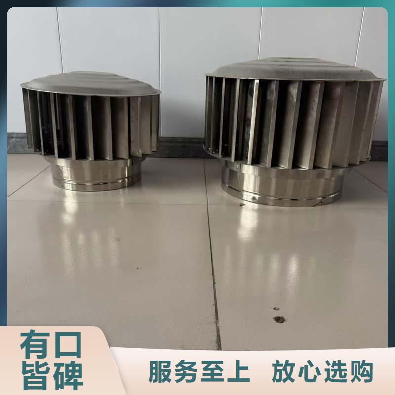 F系列旋转风帽售后完善