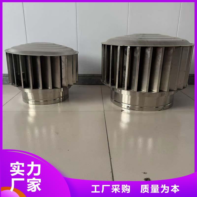 县圆柱形无动力风帽免动力