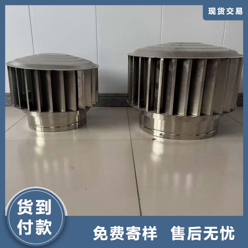 B系列抜气风帽询问报价