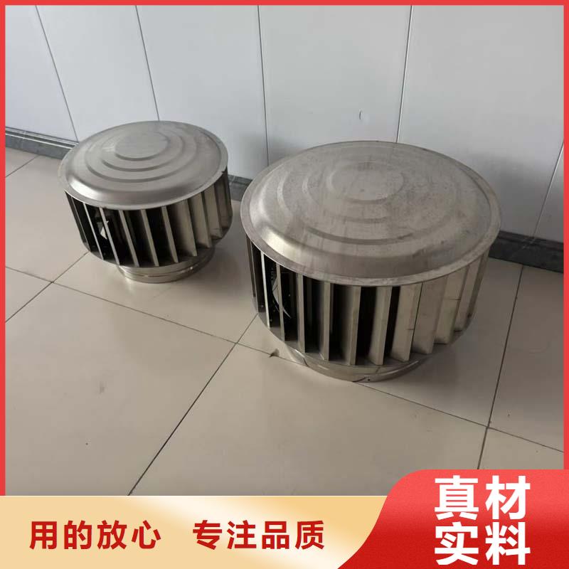 负压无动力风帽现货充足