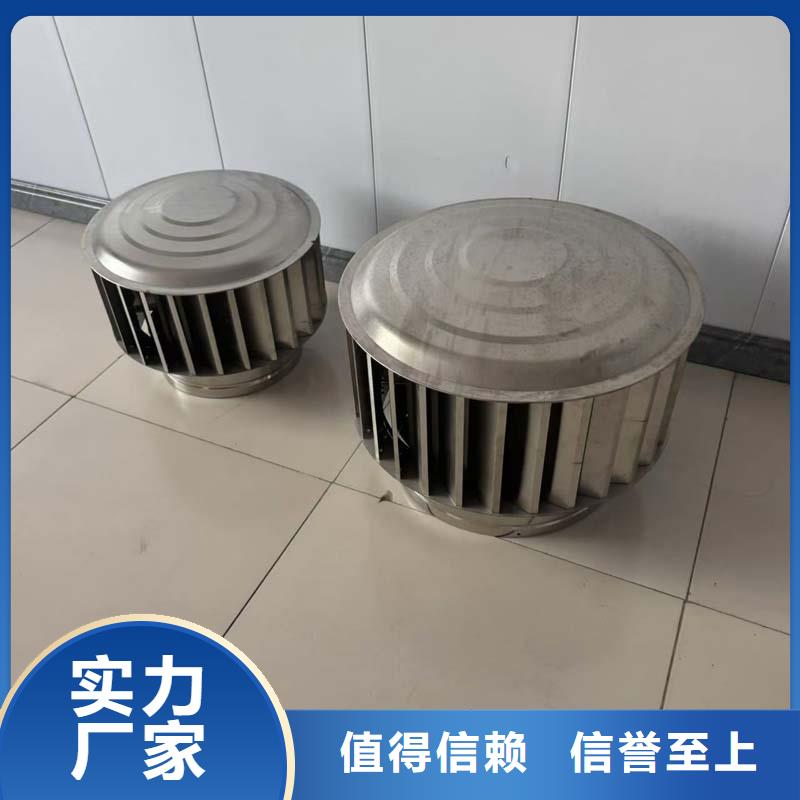 D系列风帽厂家报价