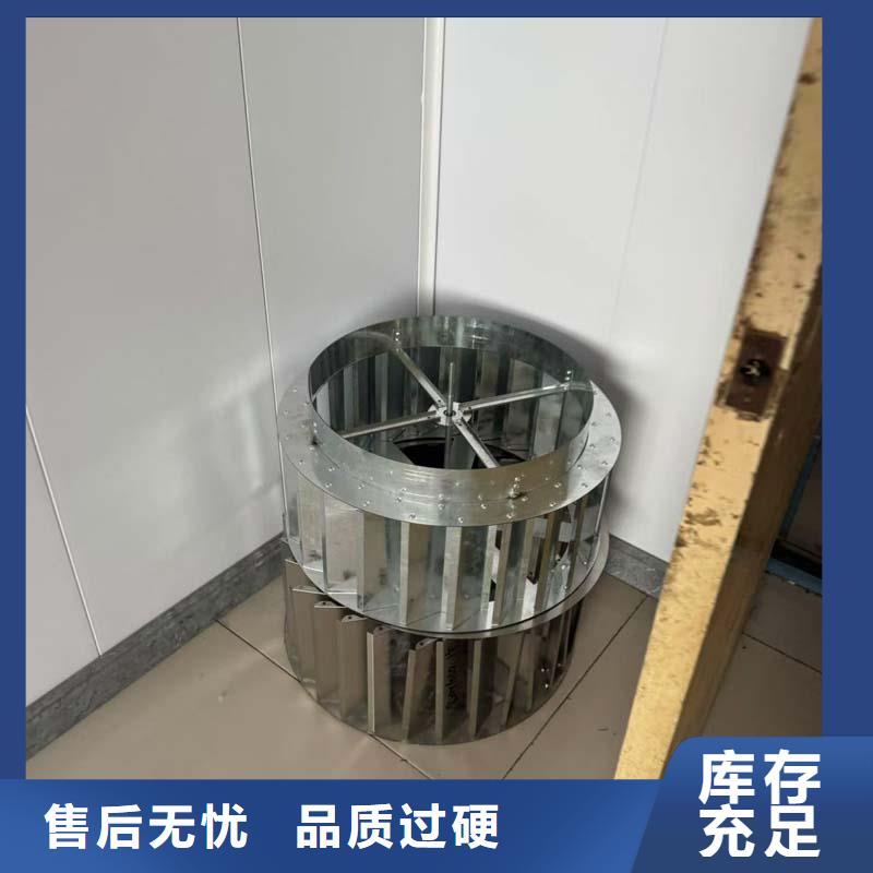 屋顶烟囱帽排烟帽欢迎订购