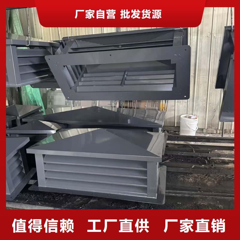 铝合金别墅烟囱帽优惠多
