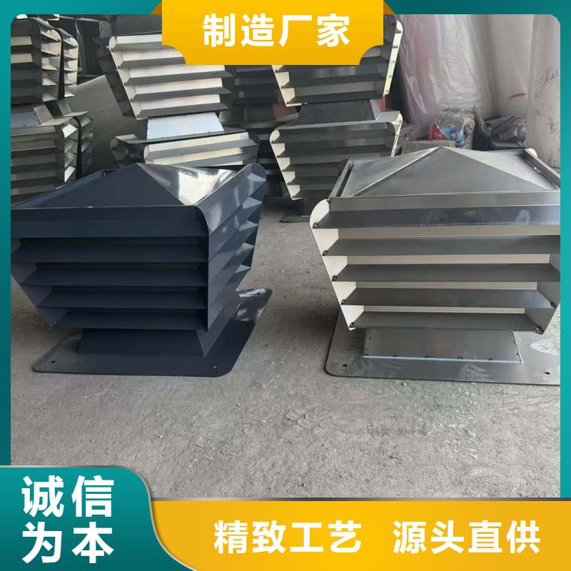 A系列无动力风帽型号齐全