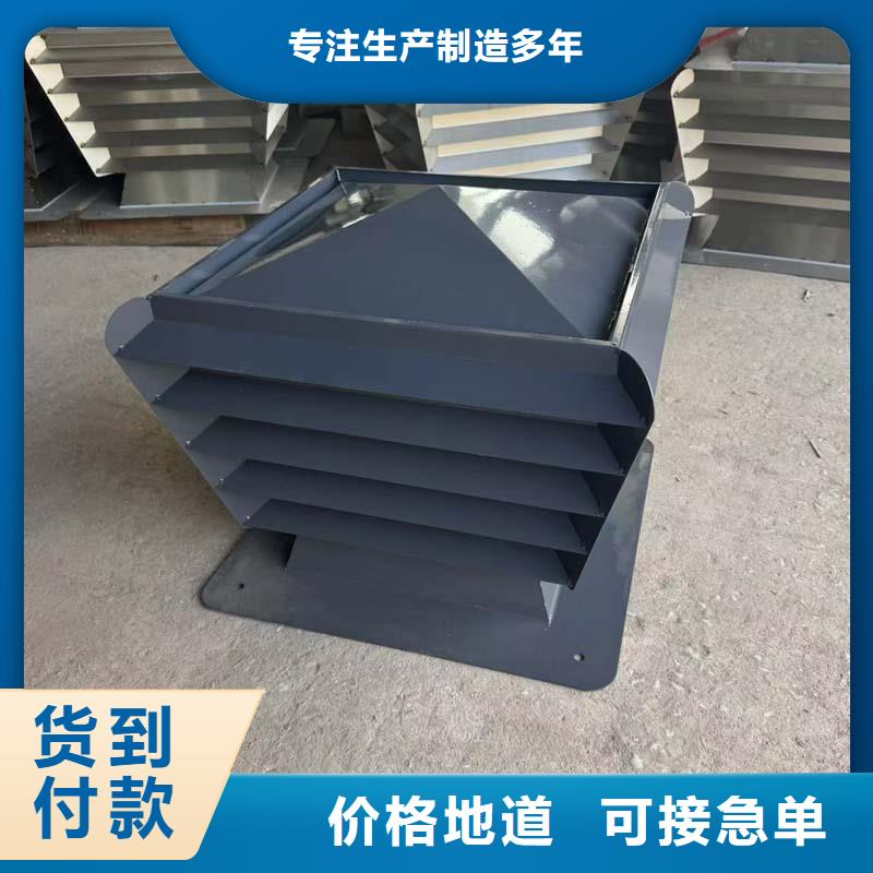 县F系列离心式风帽实力厂家