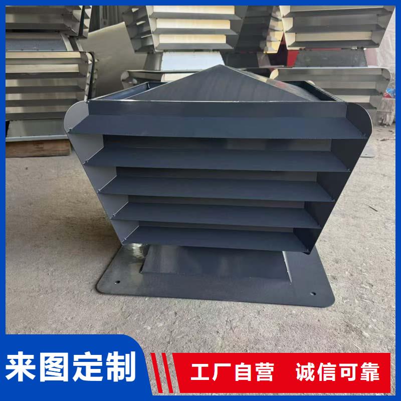 BPS型無動力風帽廠家直銷