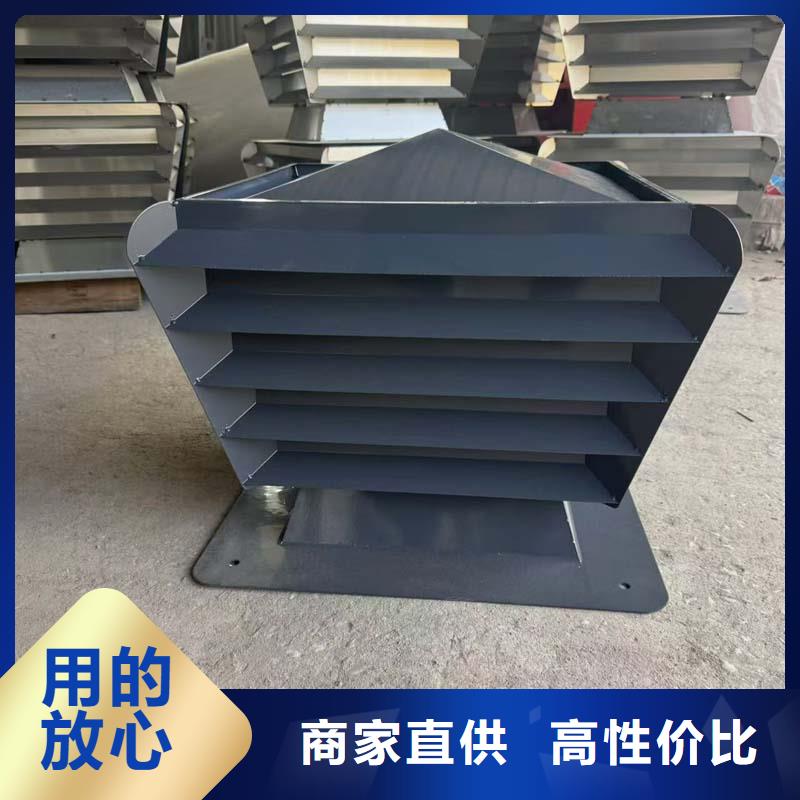 螺旋叶片无动力风帽定制价格