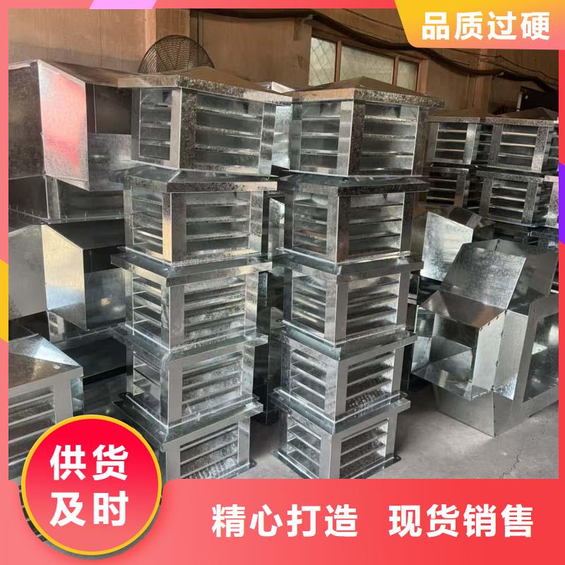 县螺旋叶片BPS型风帽新款风帽