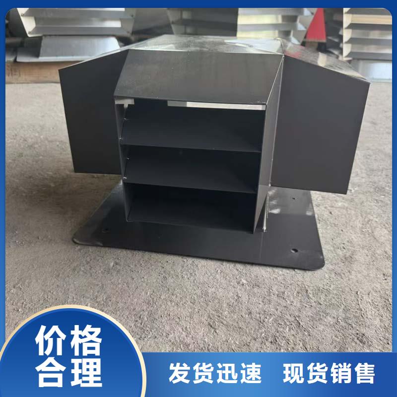F-FM-WM400型风帽风帽安装图