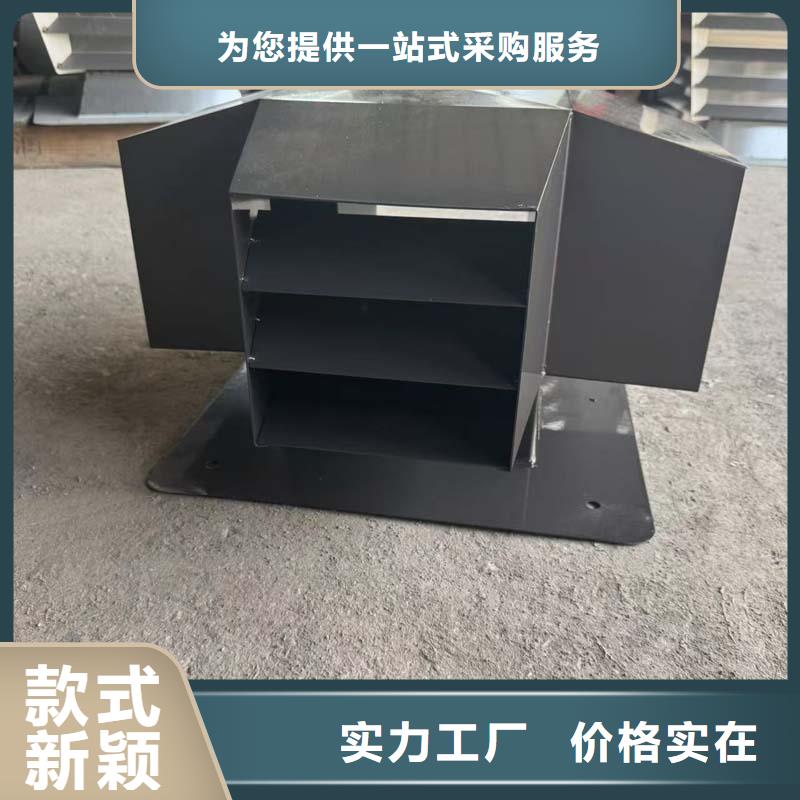 县F-FM-WM型无动力风帽精细不锈钢材质