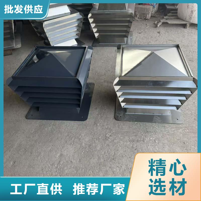 D系列风帽采购价格