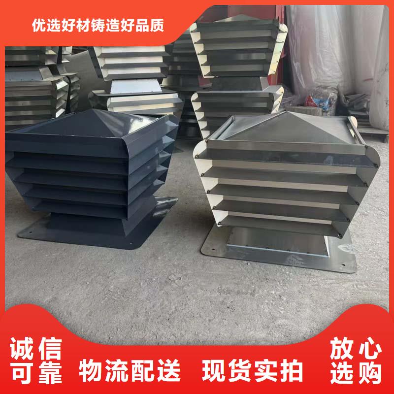 高端無動力風帽庫存充足