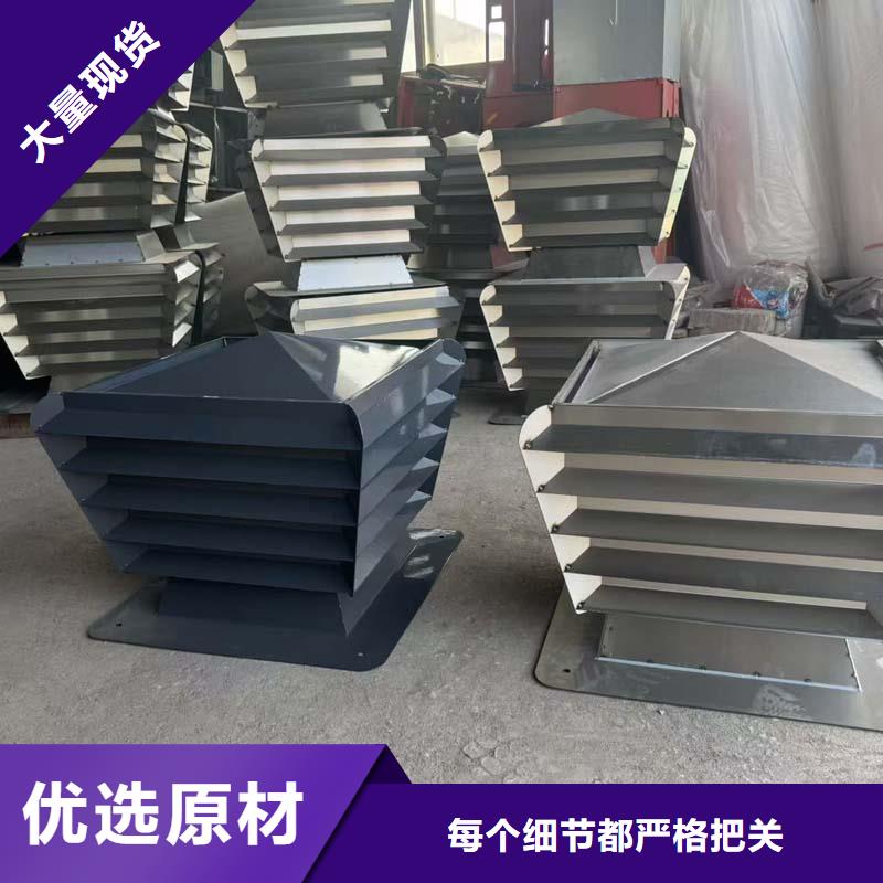 F系列离心式风帽实体大厂