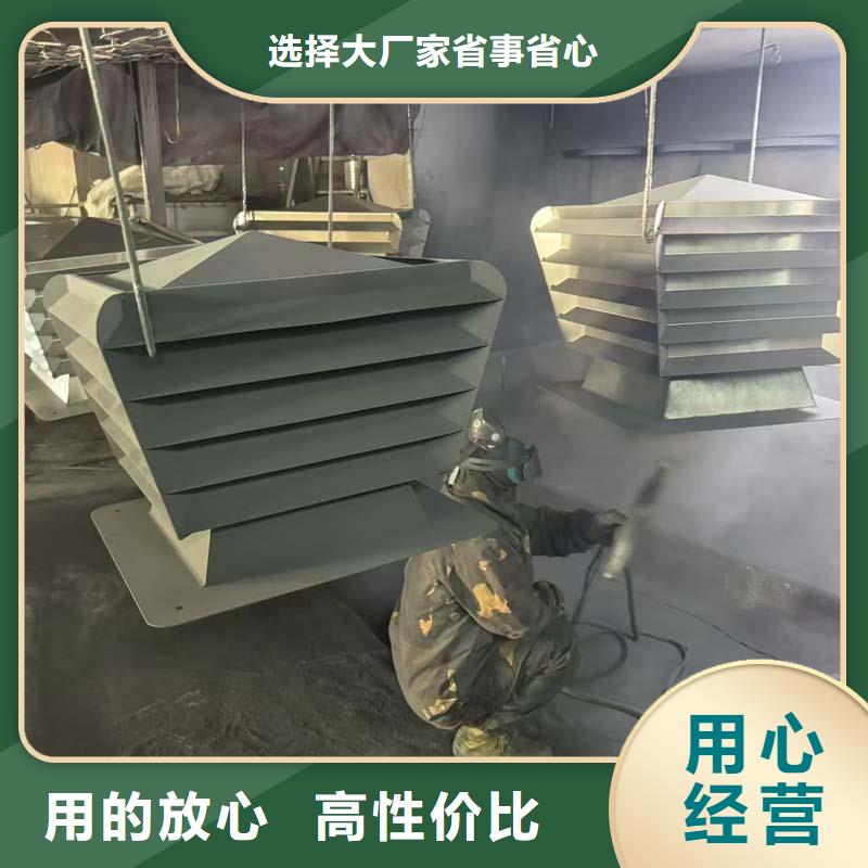 A-FM-BPS500型风帽价格合理