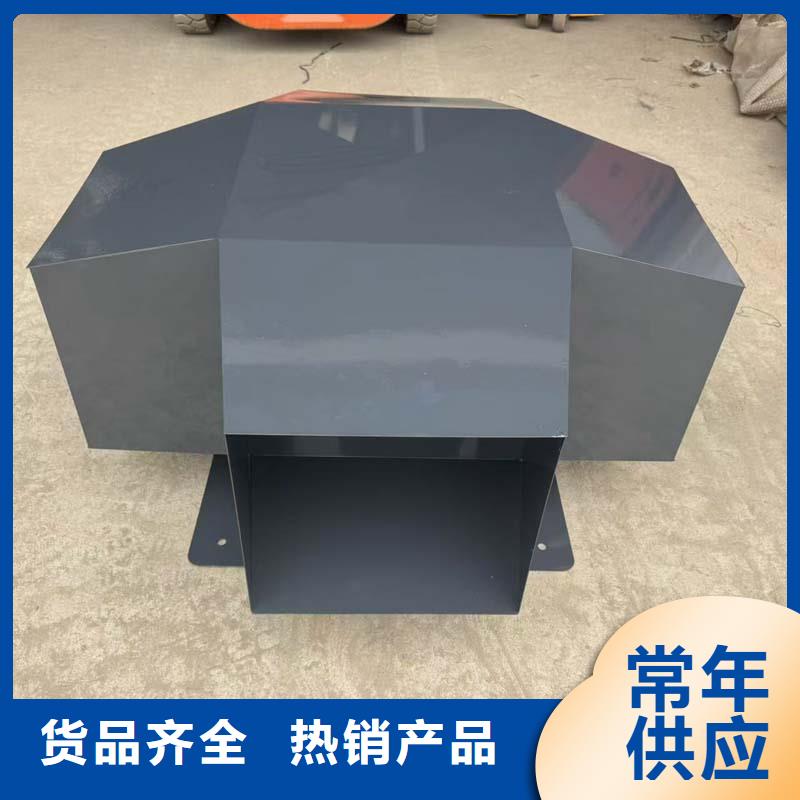 C系列方形排水帽產品介紹