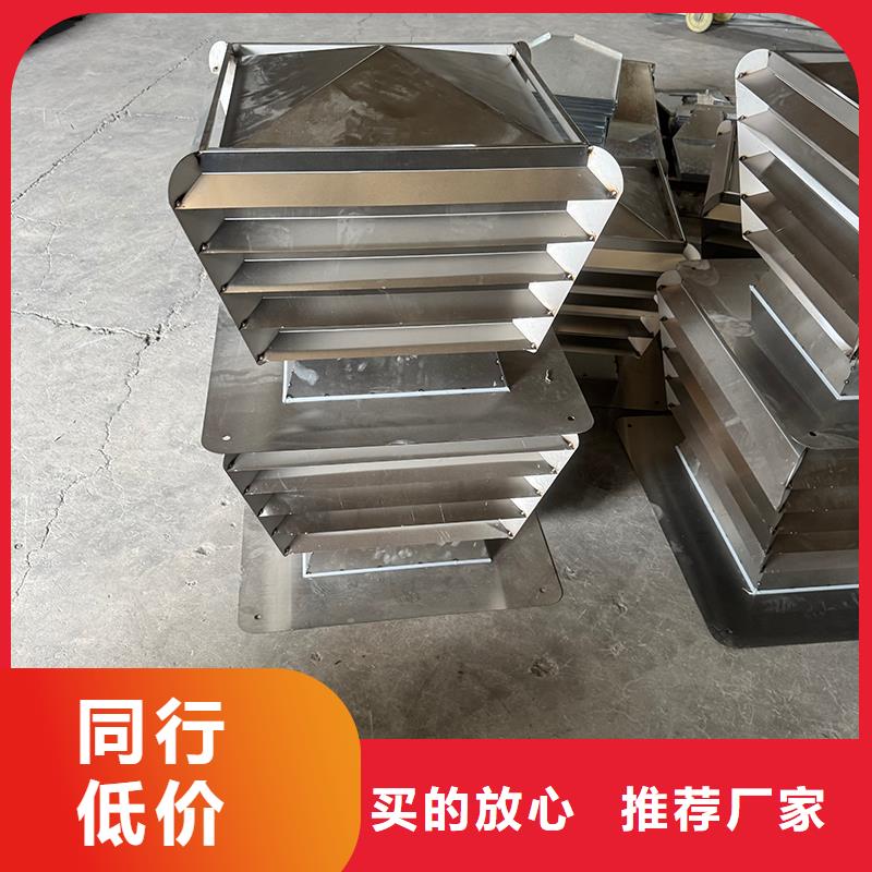 县成品固定式烟囱帽免费咨询
