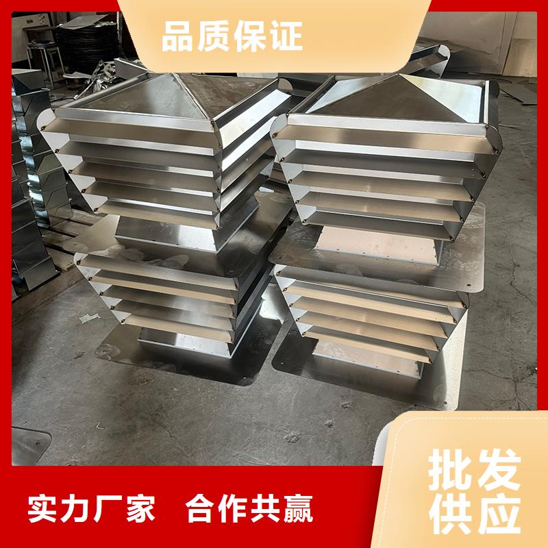 排气百叶风帽厂家