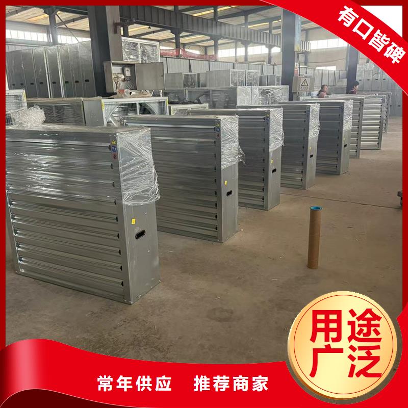 成品固定式煙囪帽廠家直供