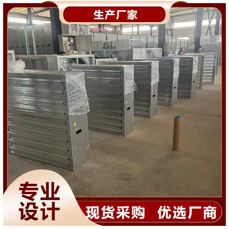 F-FM-WM300离心式风帽新款风帽
