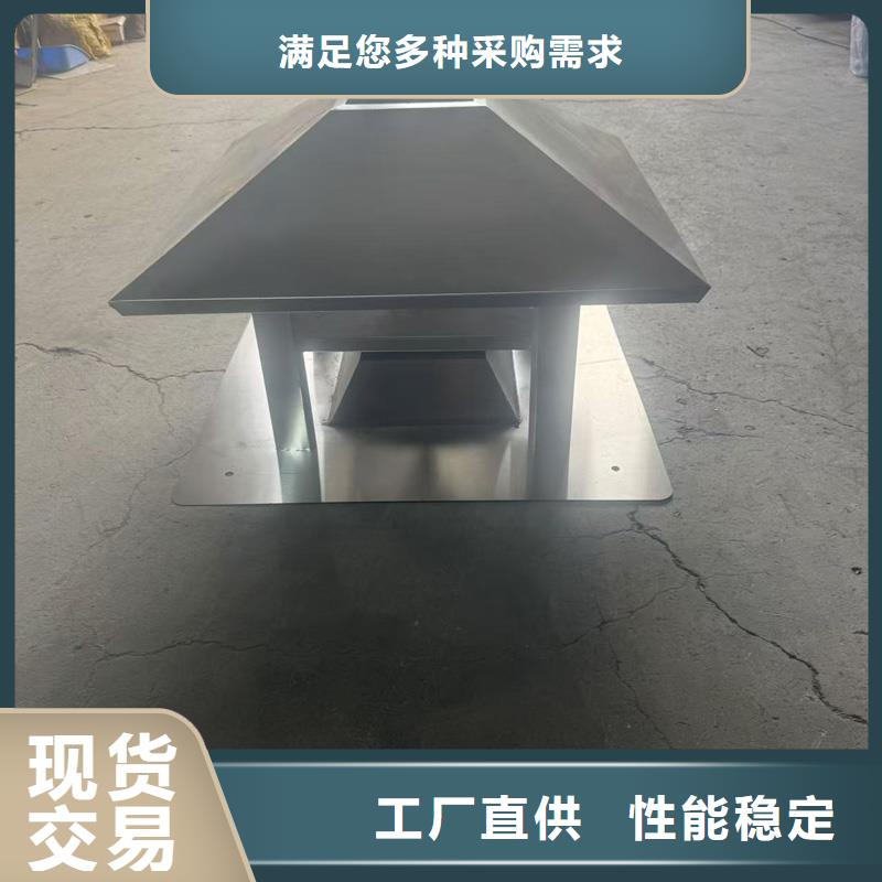 F系列离心式风帽新款风帽