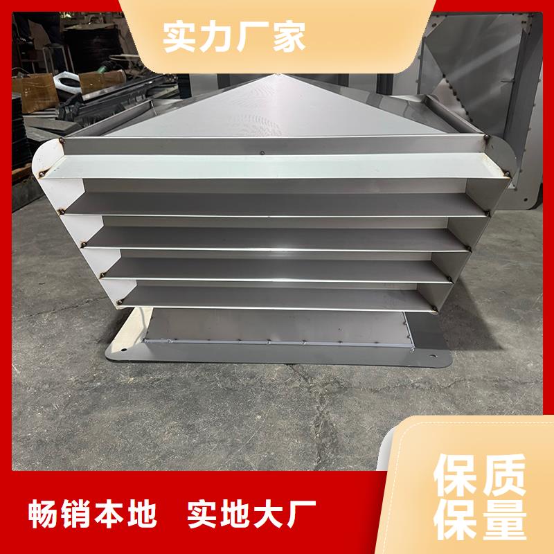 A系列A-FM-BPS300型風(fēng)帽支持定制