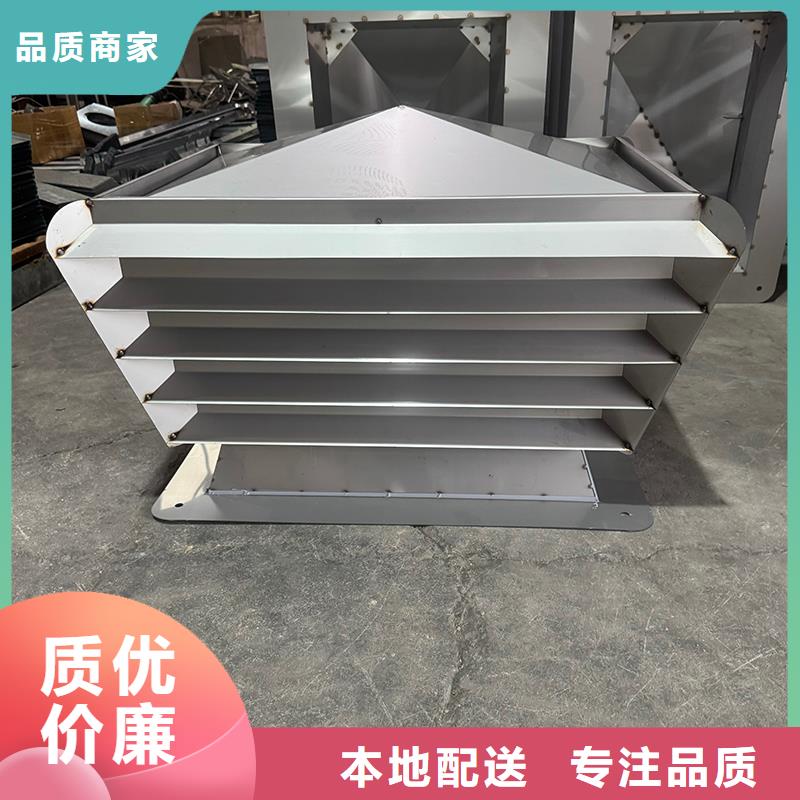 防倒灌无动力风帽量大从优
