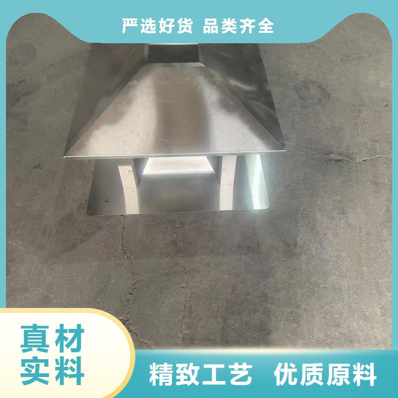A系列排气道透气帽按需定制