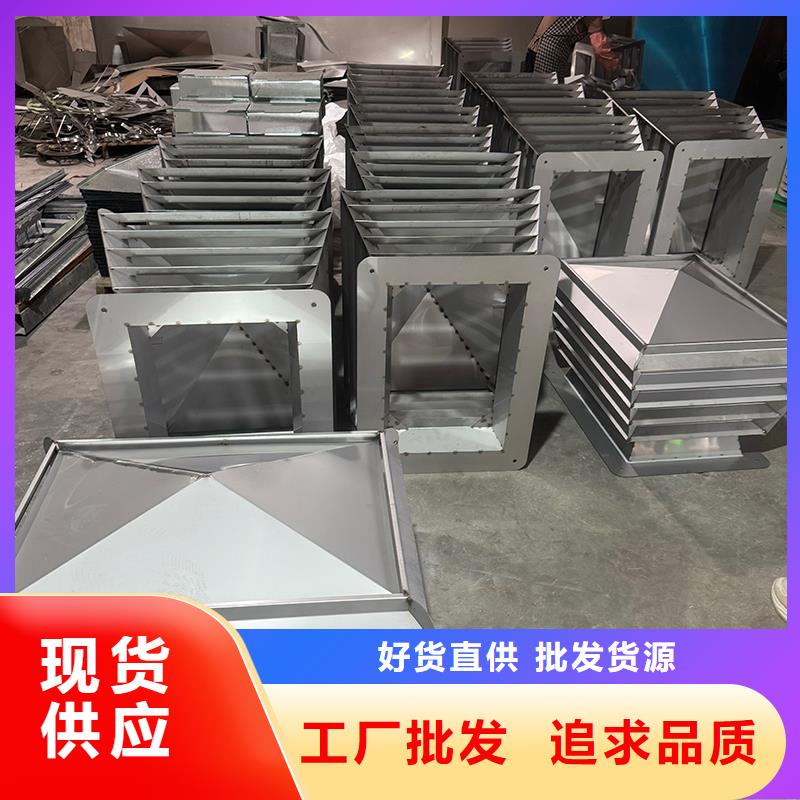 县屋顶烟囱帽排烟帽品质保障