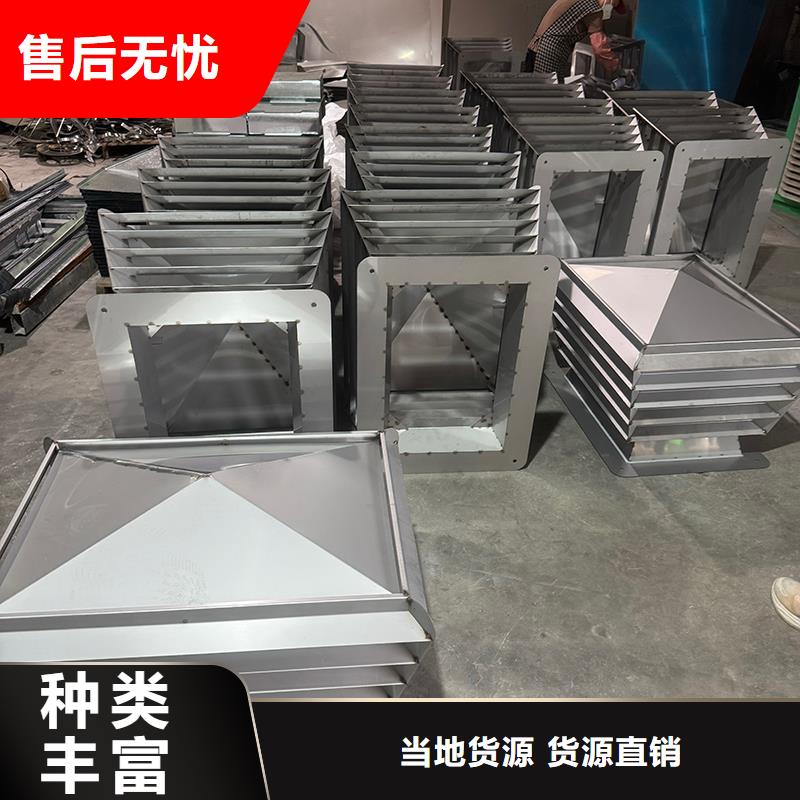F-FM-WM300型风帽出厂价格