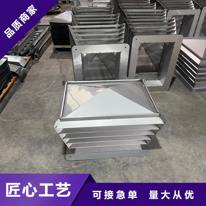 螺旋叶片无动力风帽为您介绍