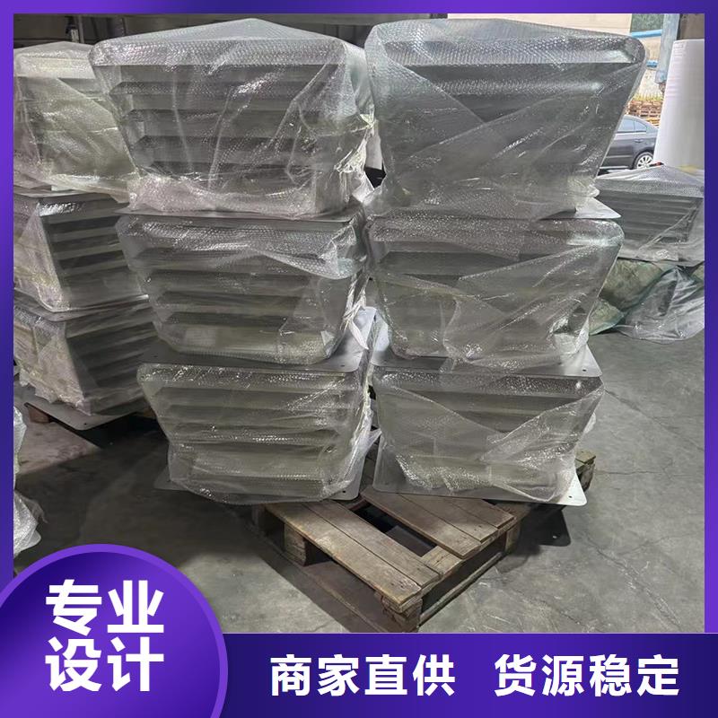 县A-FM-BPS500型风帽现货发货