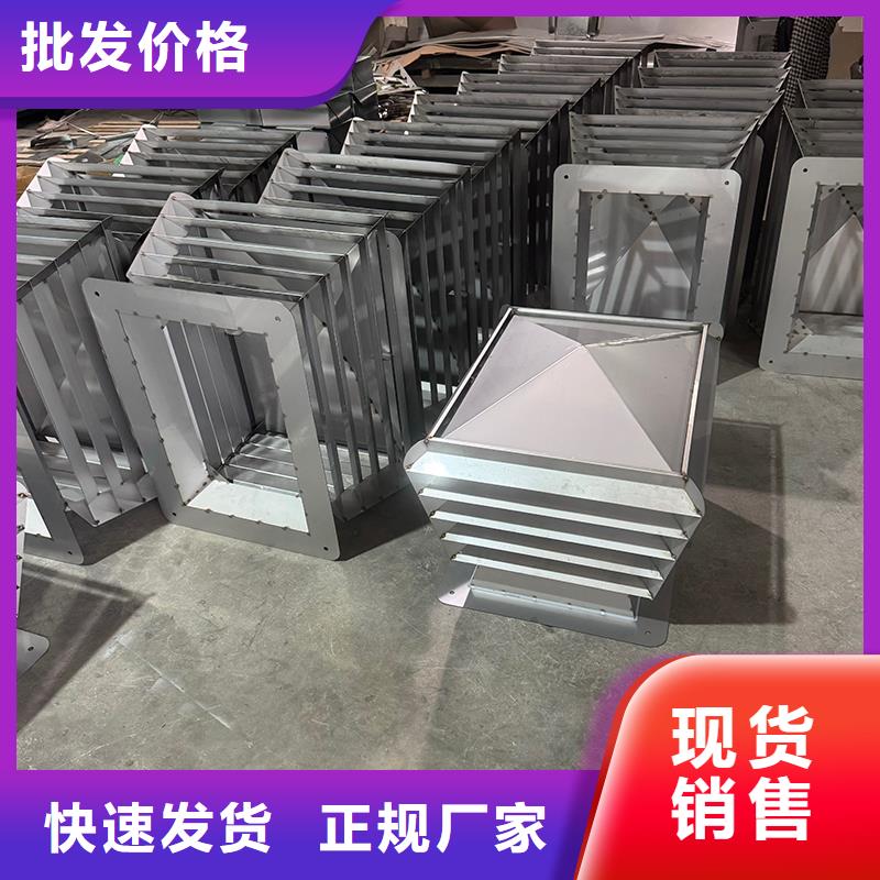 A系列無動力風帽無差價直銷