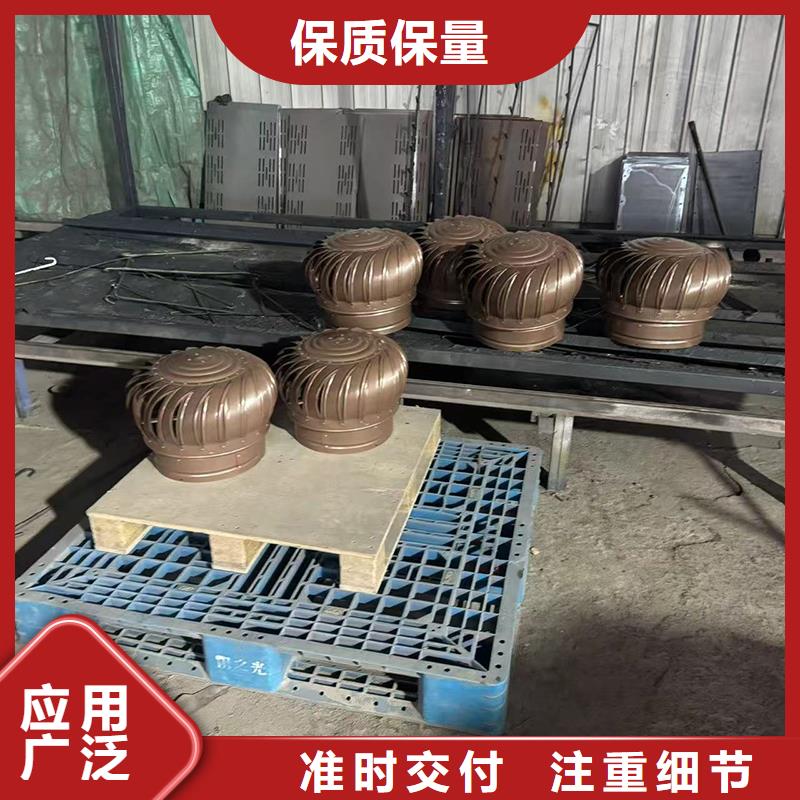 县全316材质无动力风帽定制价格