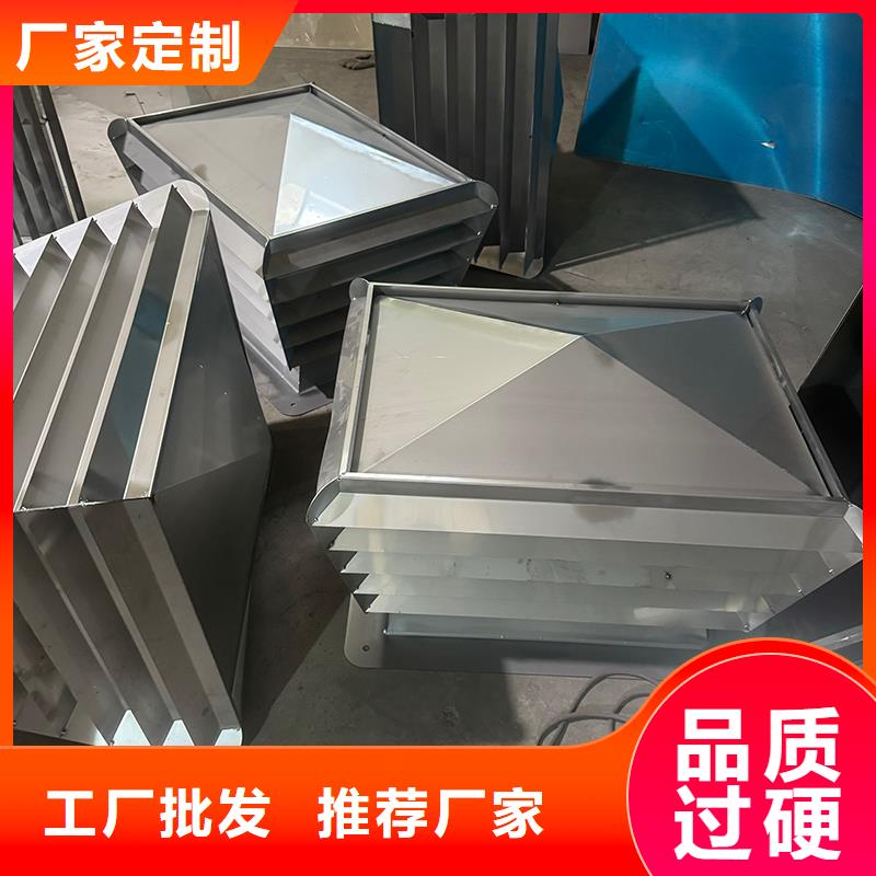 A系列无动力风帽欢迎来电