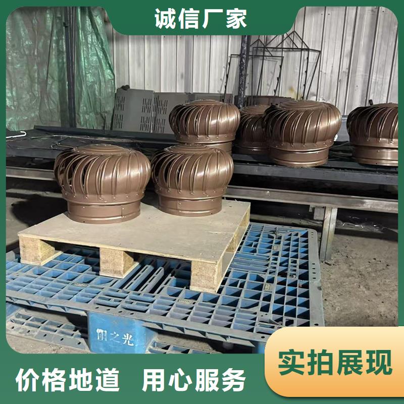 F系列离心式风帽适用于台风地区