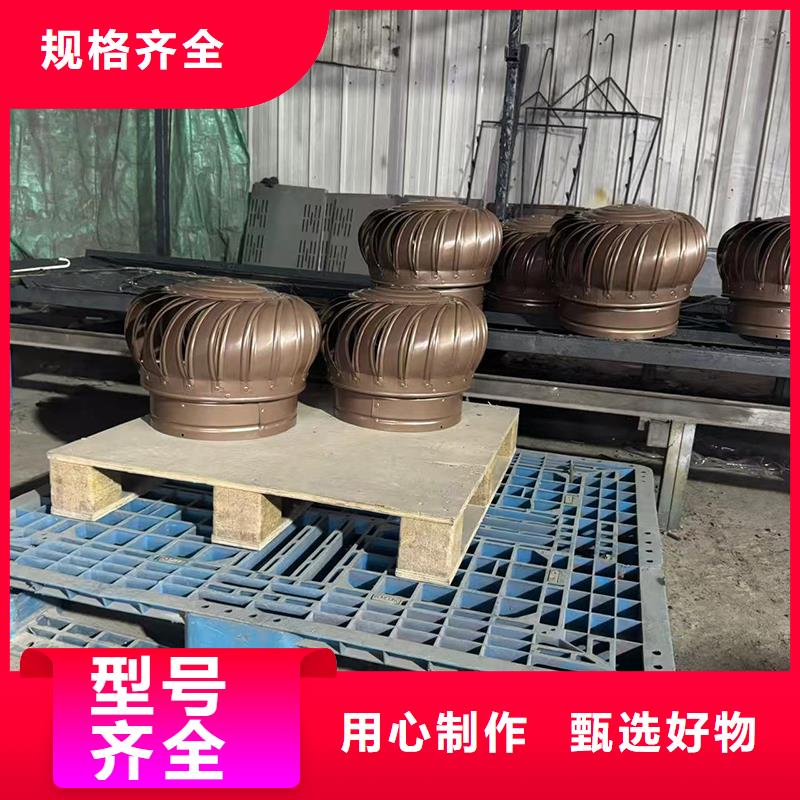 楼房屋顶通风成品透气帽防风雨