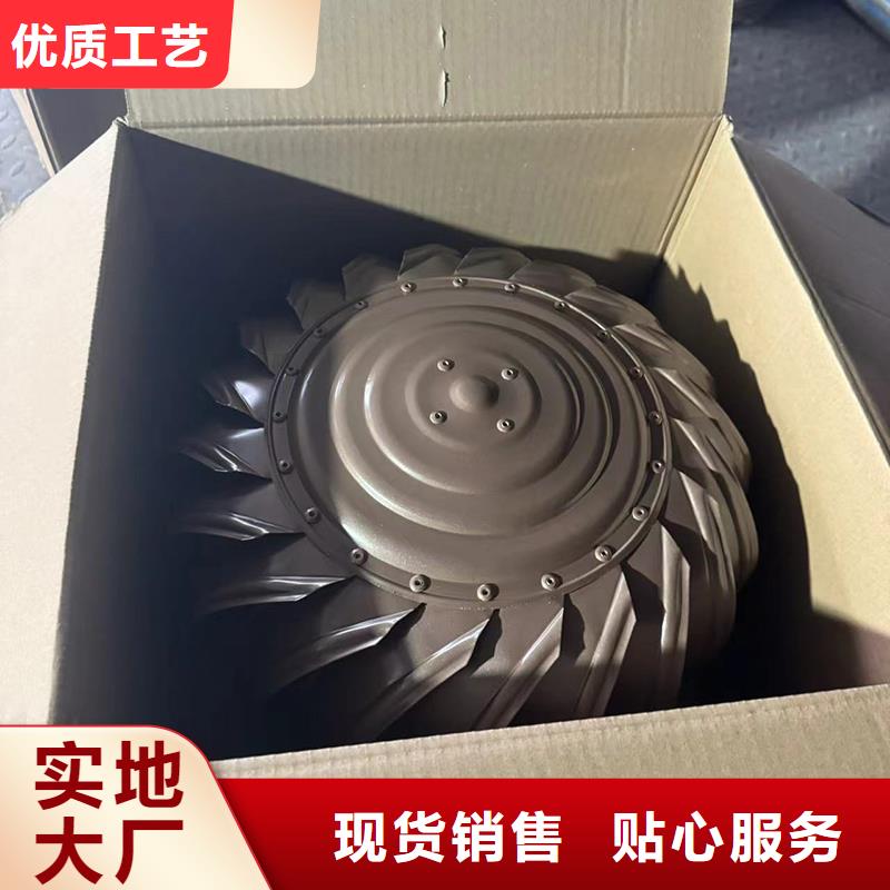 国标离心式风帽图片