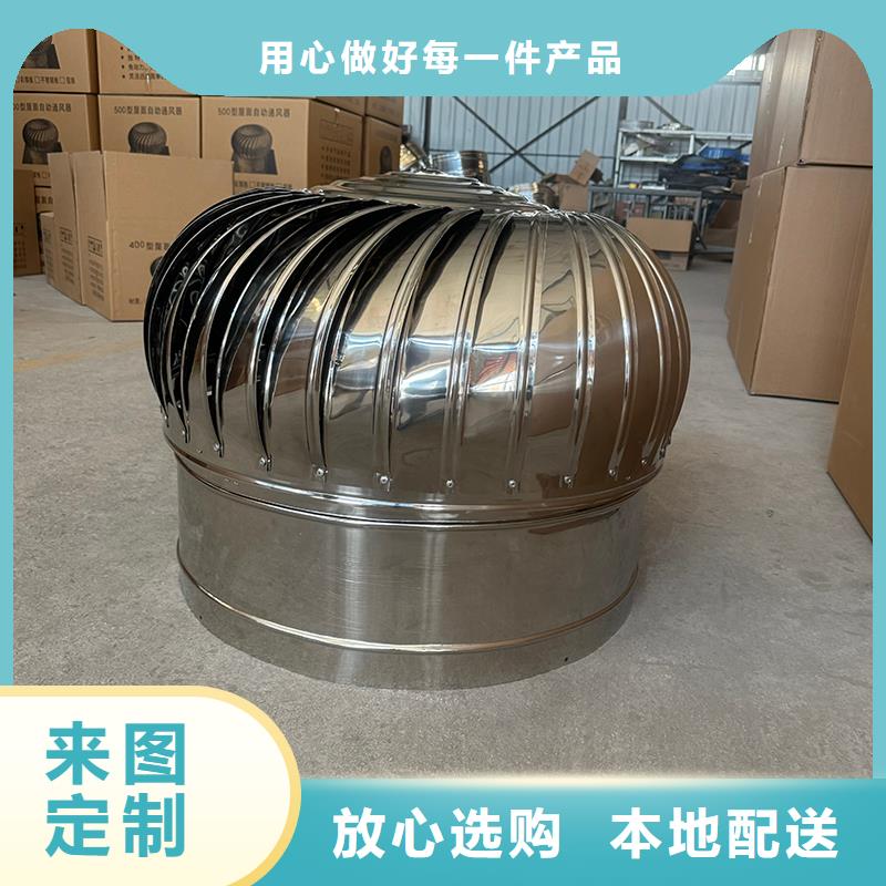 防倒灌旋轉風帽現貨充足