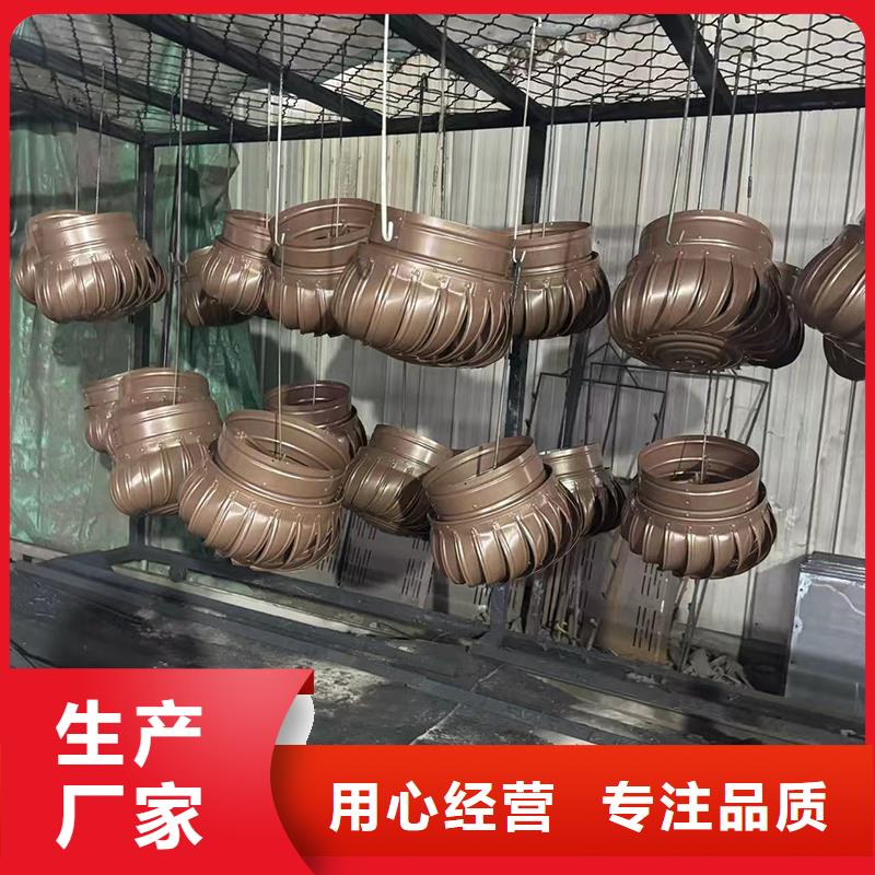 F系列离心式风帽优质不锈钢