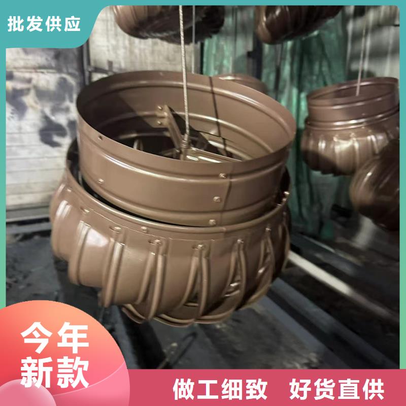 23J916图集无动力风帽圆润光滑