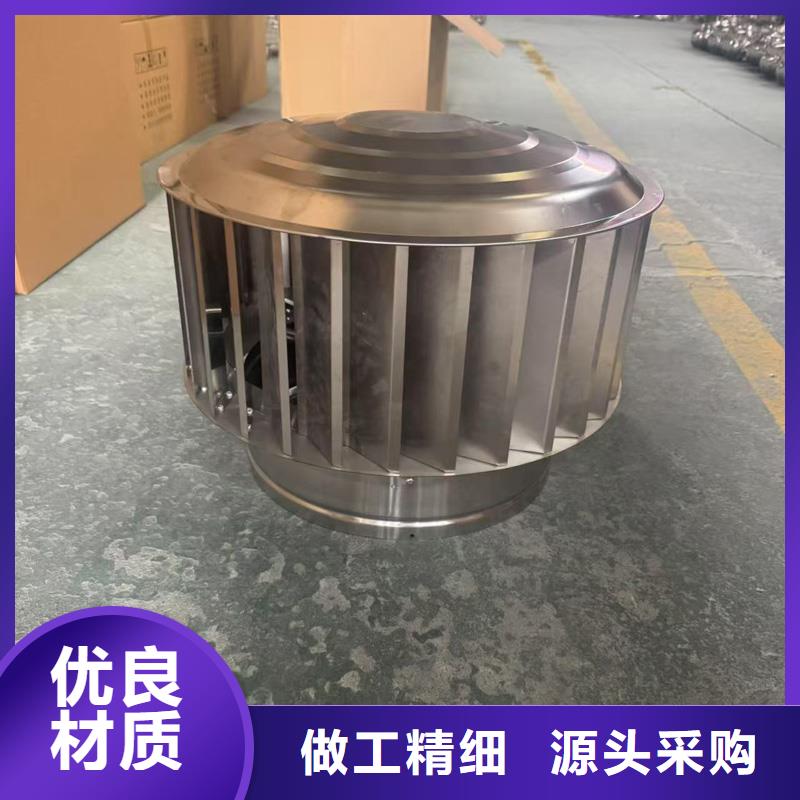 A系列旋轉風帽10年經驗