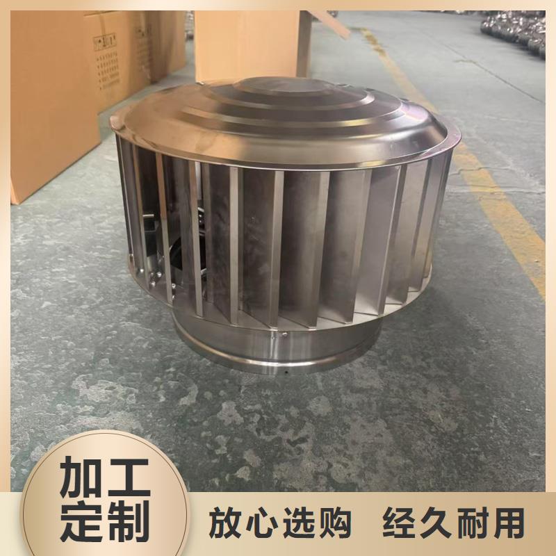 县雕花铝合金别墅雨帽直销价格
