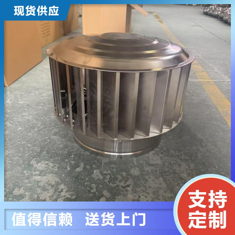 县防倒灌防风雨无动力风帽新款风帽
