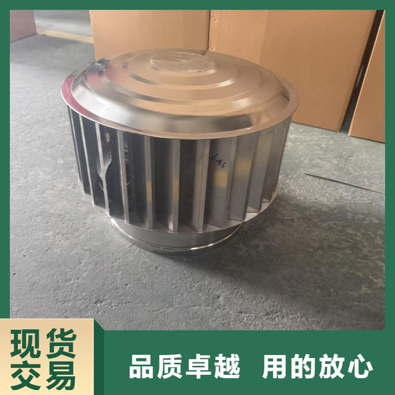 高端無動力風帽庫存充足